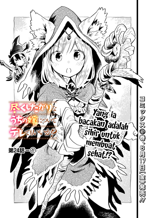 Chapter 24 - halaman 3