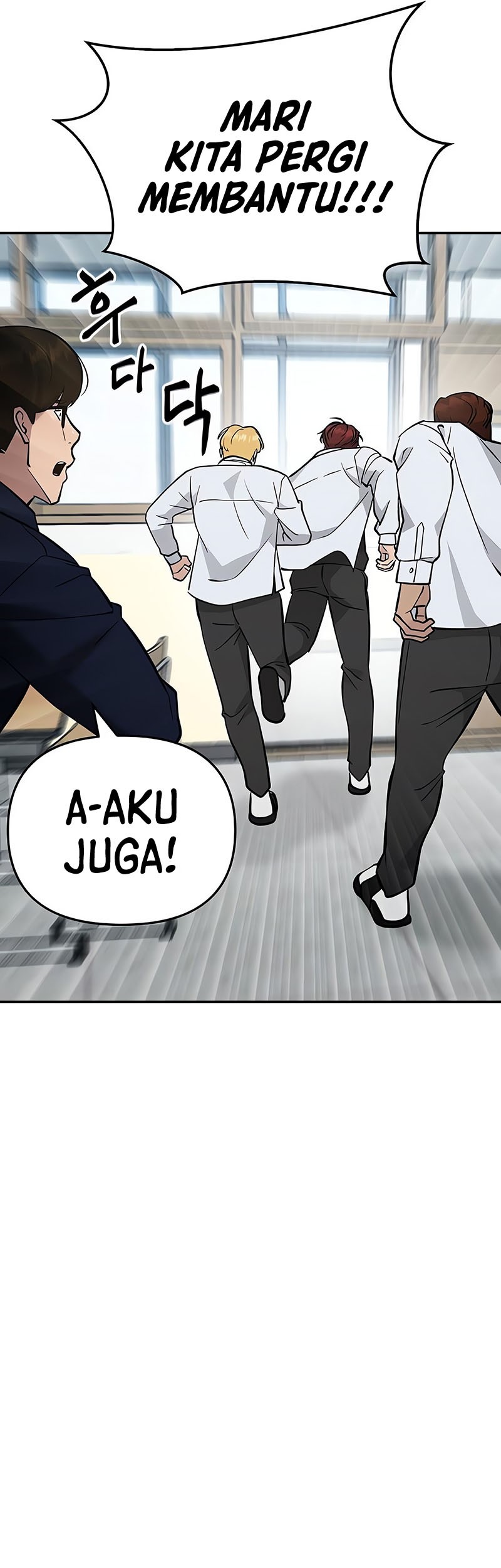 Chapter 49 - halaman 70