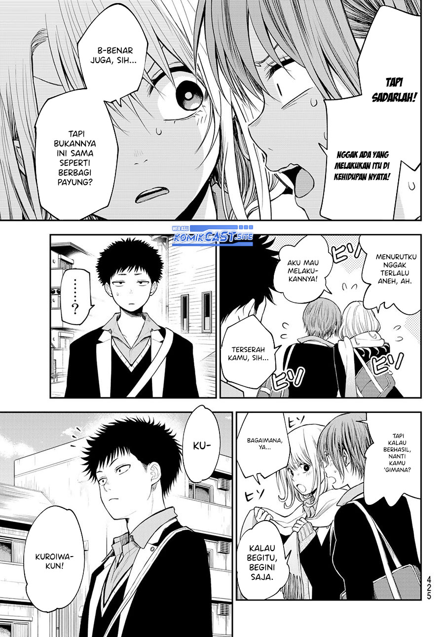 Chapter 75 - halaman 12