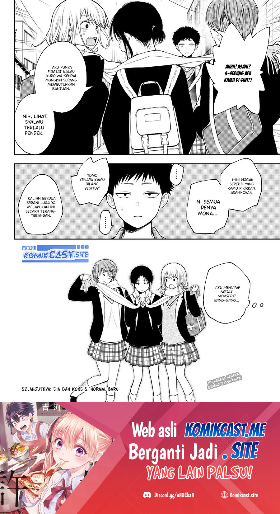 Chapter 75 - halaman 15