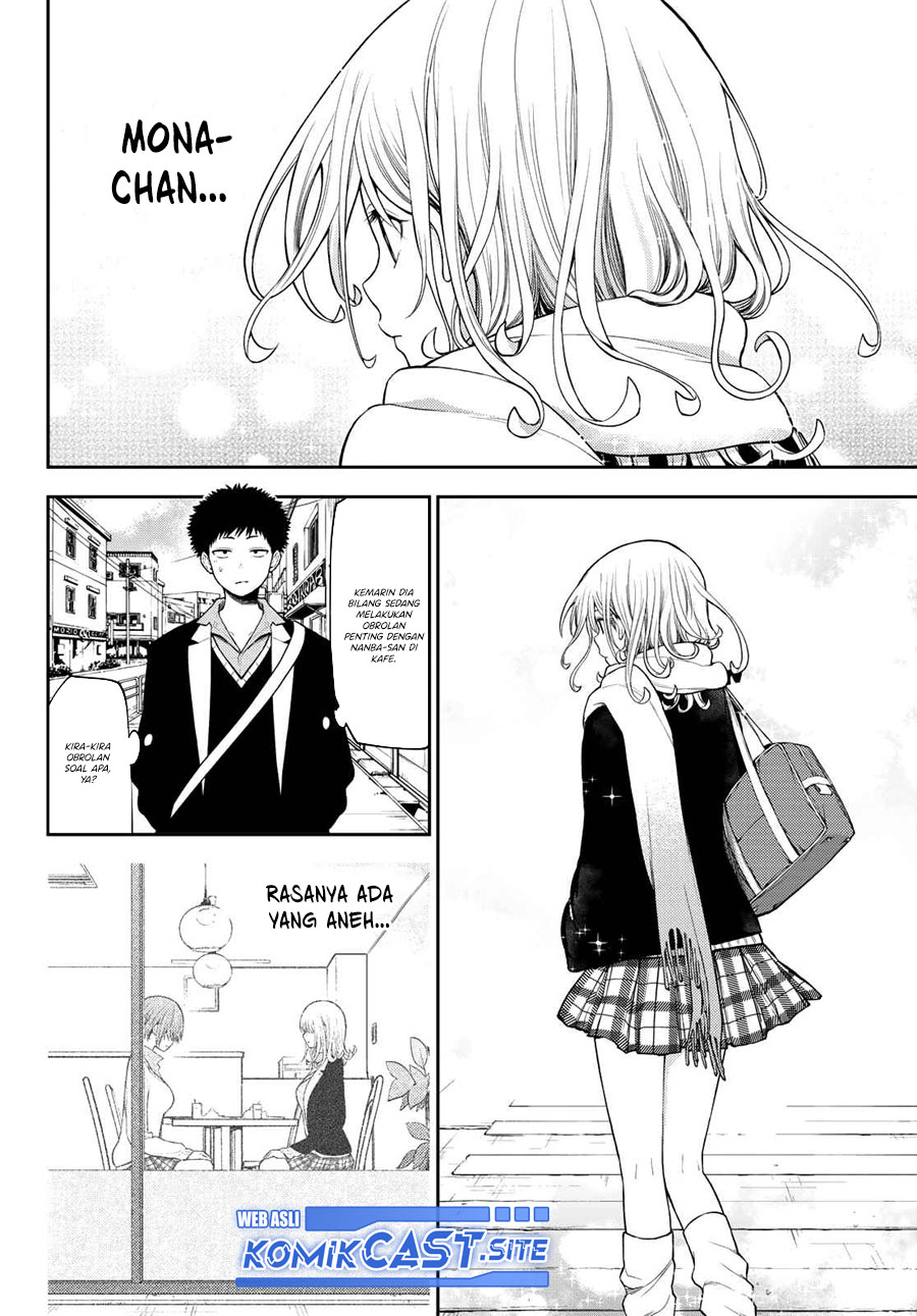 Chapter 75 - halaman 3
