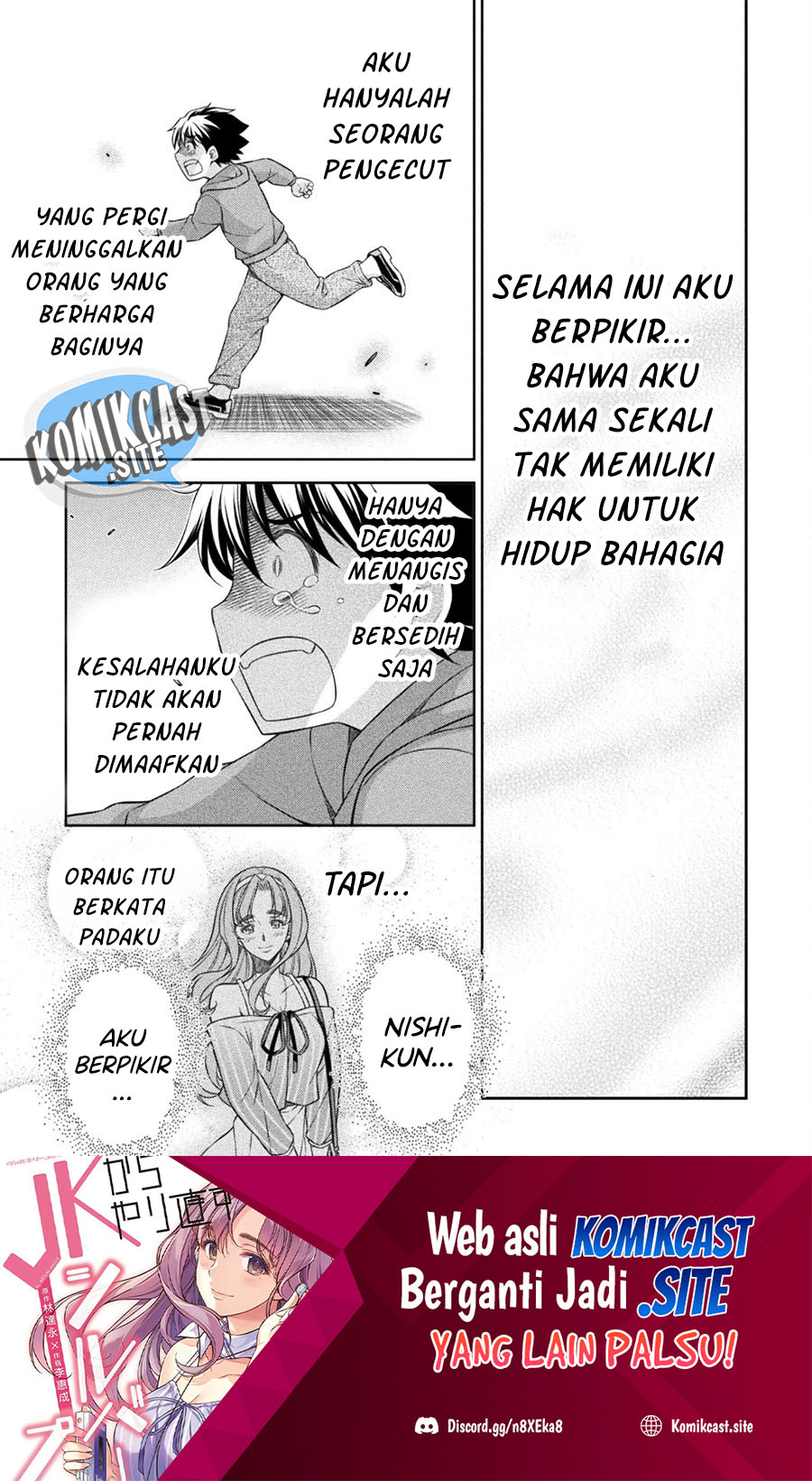 Chapter 44 - halaman 3