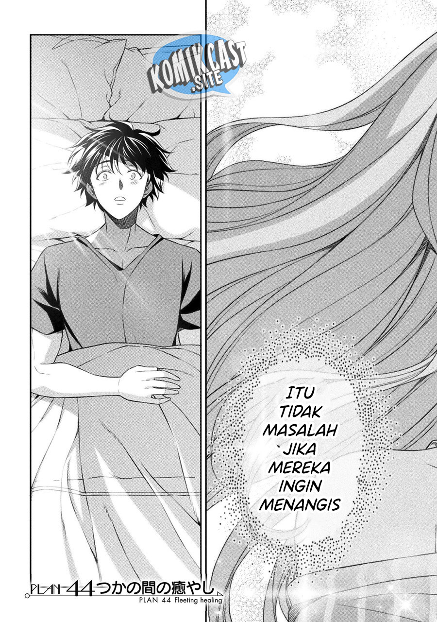 Chapter 44 - halaman 5