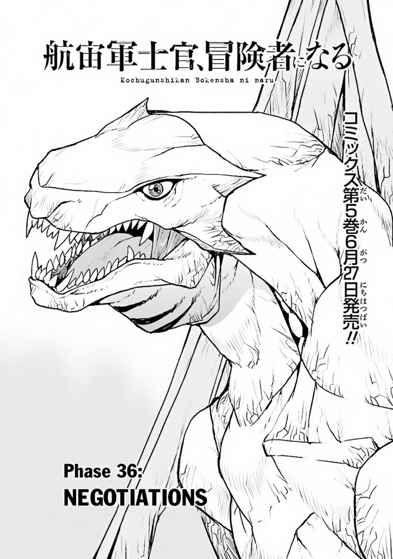 Chapter 36 - halaman 3
