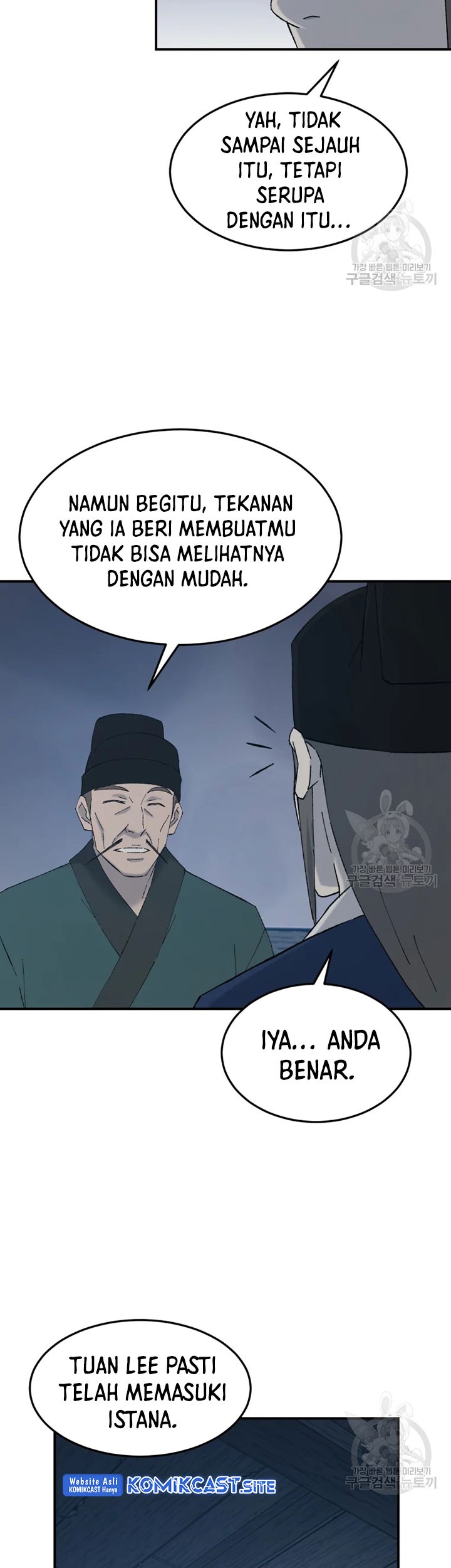 Chapter 55 - halaman 49
