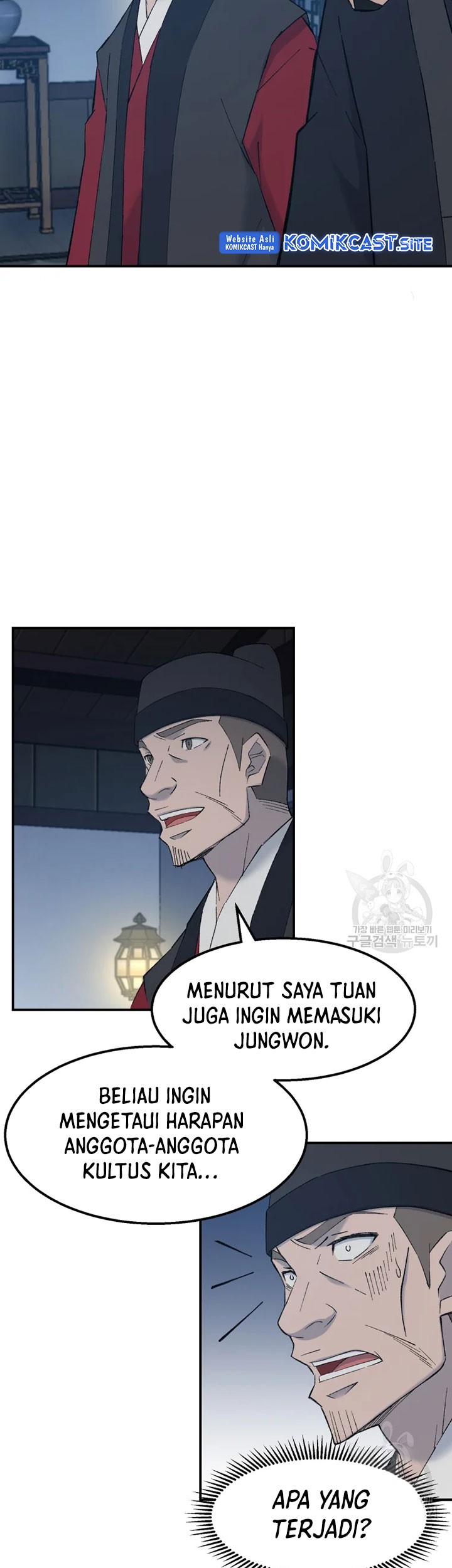 Chapter 55 - halaman 13