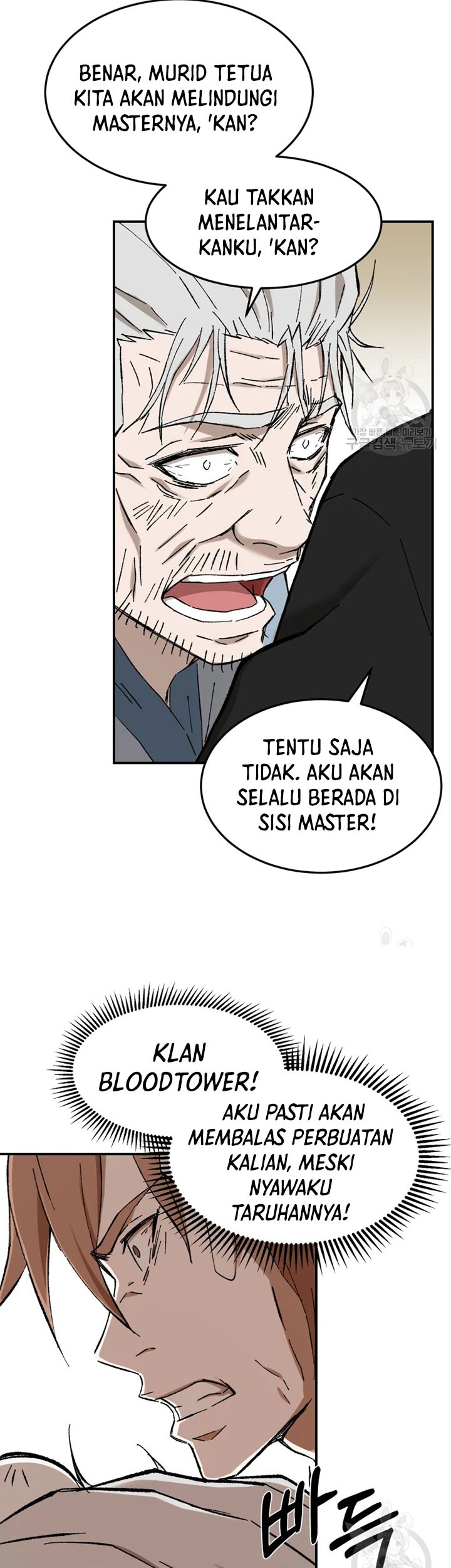 Chapter 54 - halaman 17