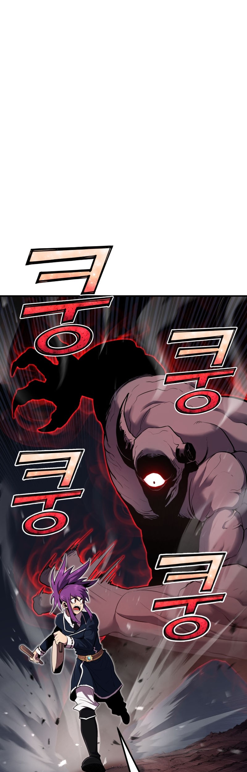 Chapter 46 - halaman 29
