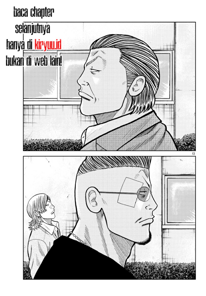 Chapter 17 - halaman 14