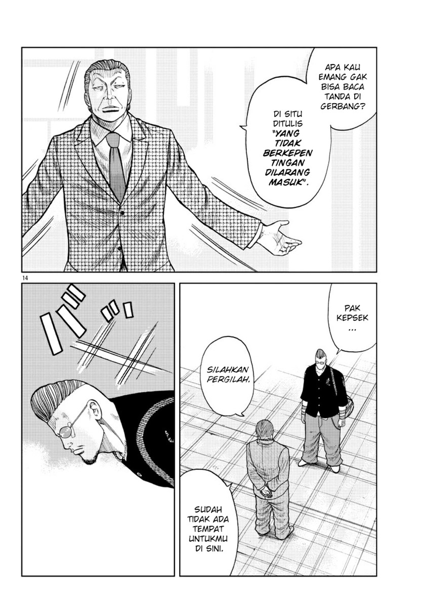 Chapter 17 - halaman 15