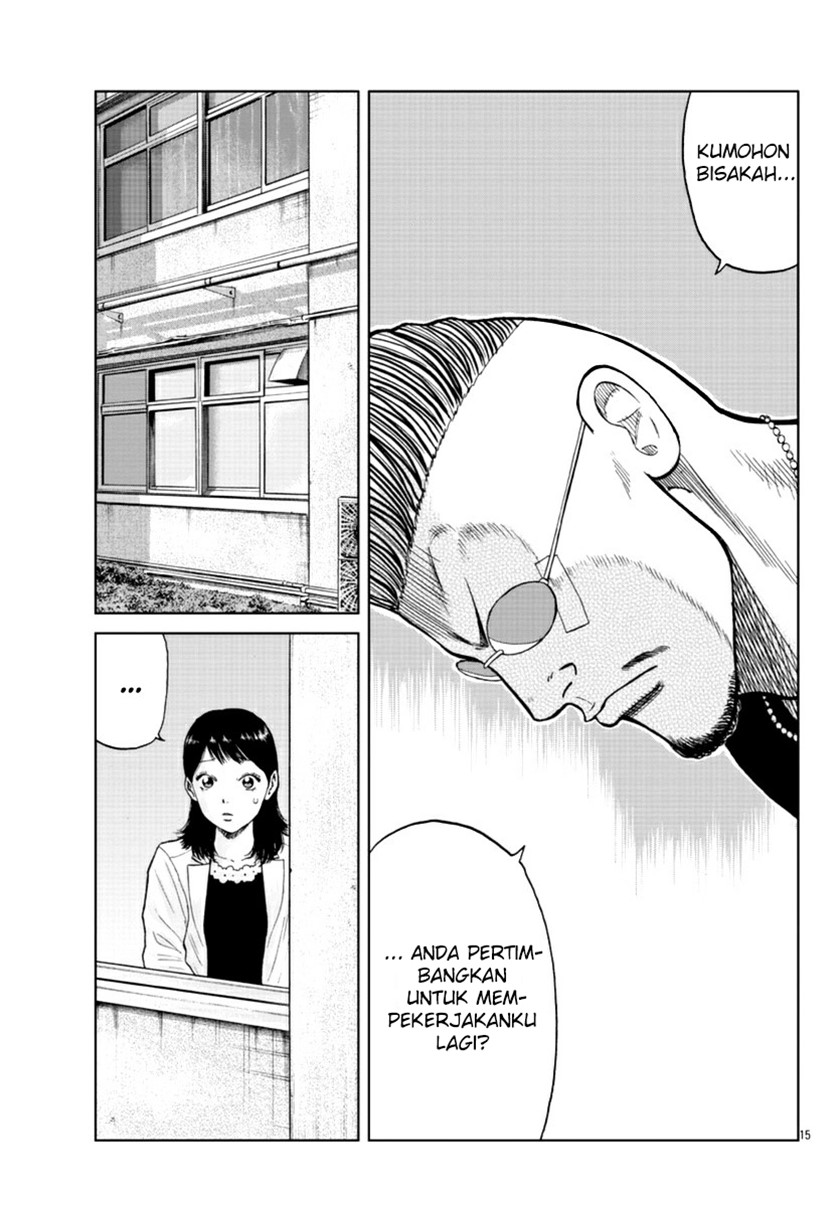 Chapter 17 - halaman 16