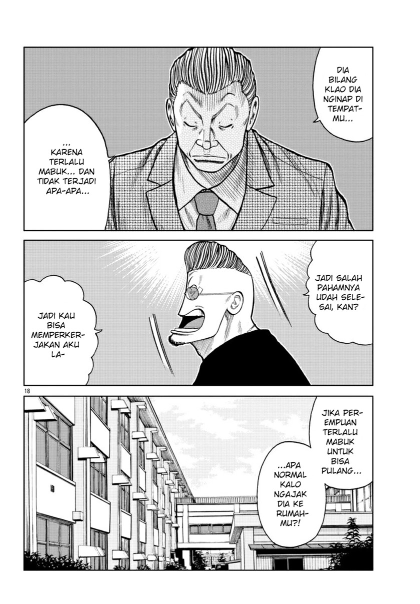 Chapter 17 - halaman 19