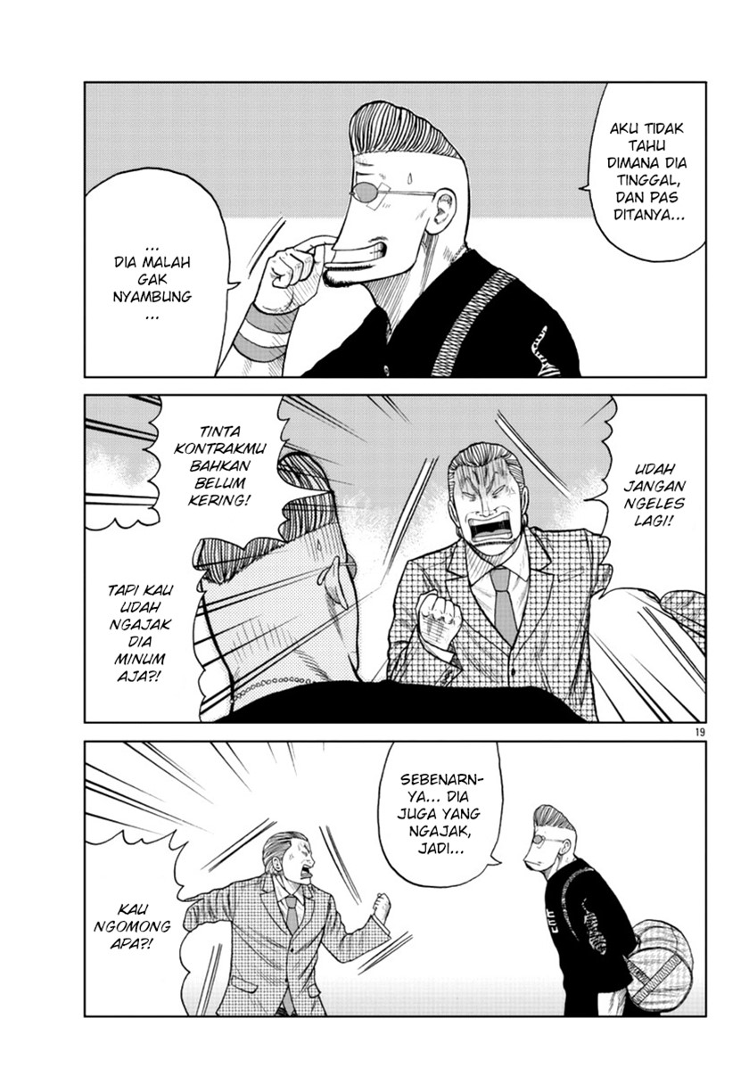 Chapter 17 - halaman 20