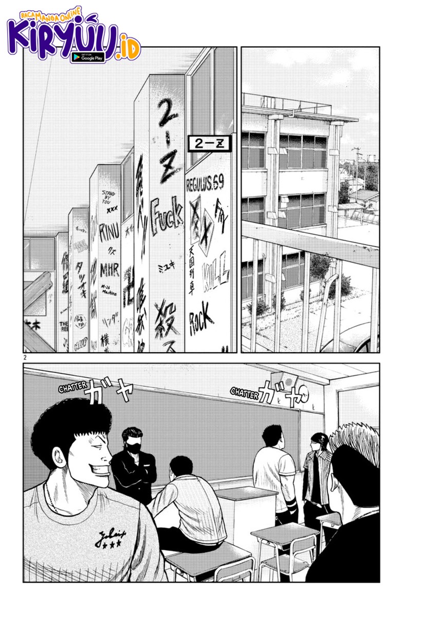 Chapter 17 - halaman 3
