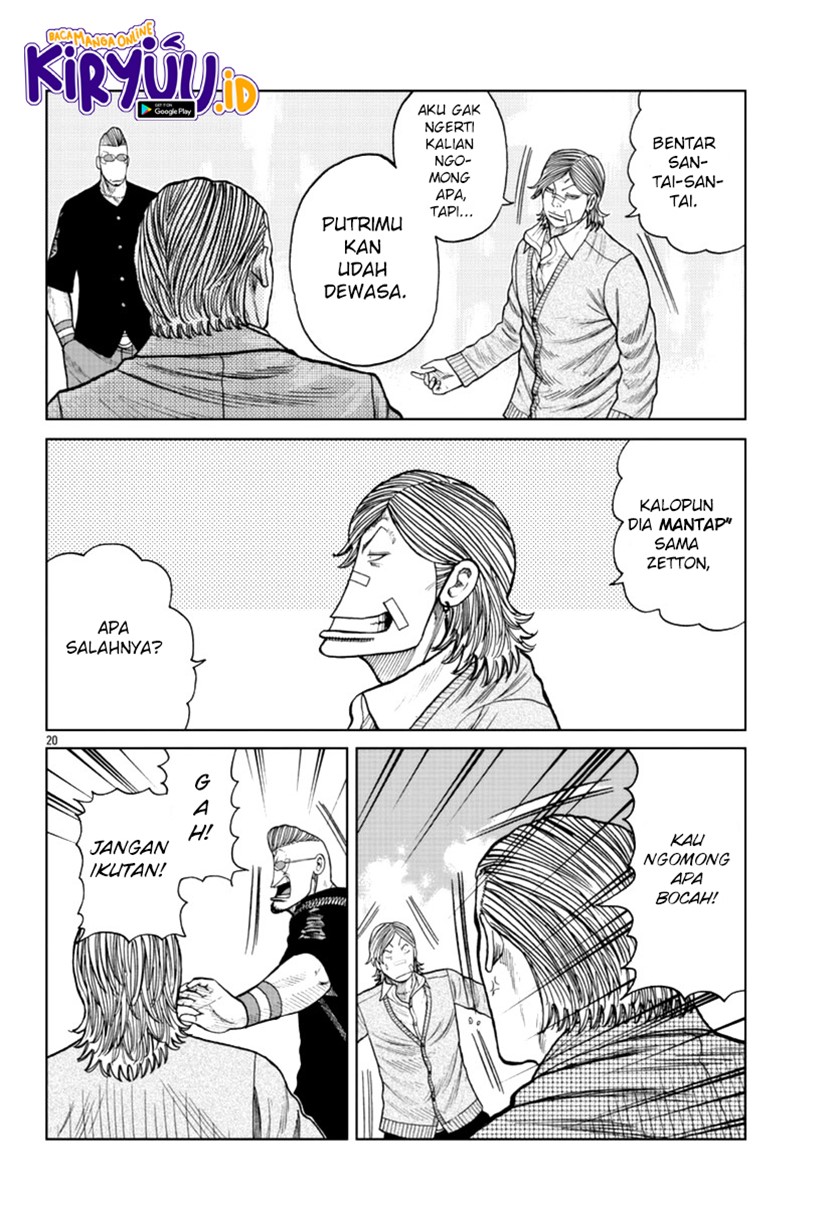 Chapter 17 - halaman 21
