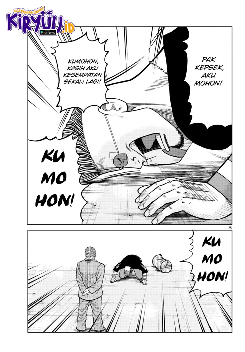Chapter 17 - halaman 25