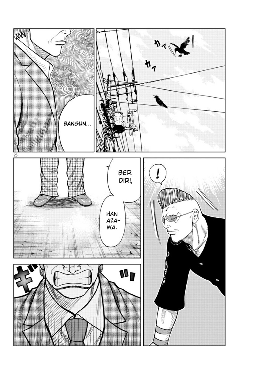 Chapter 17 - halaman 26