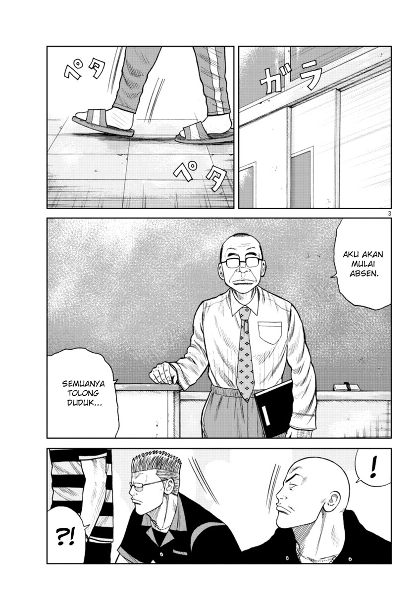 Chapter 17 - halaman 4