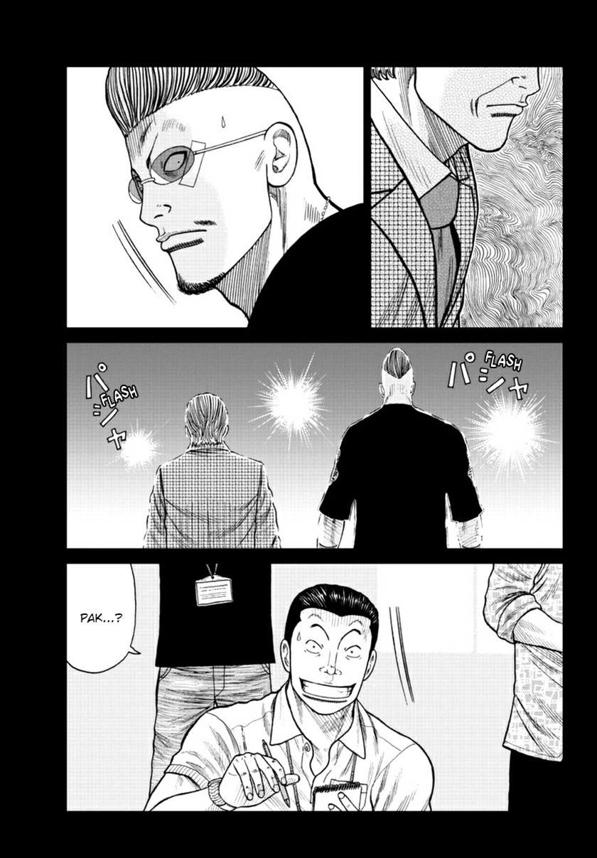 Chapter 17 - halaman 33