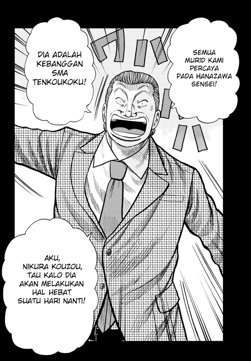 Chapter 17 - halaman 34