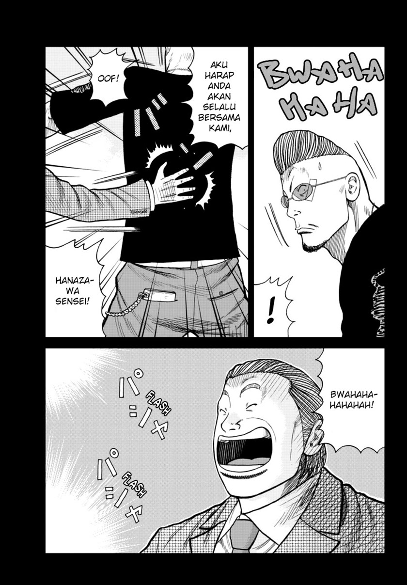 Chapter 17 - halaman 35