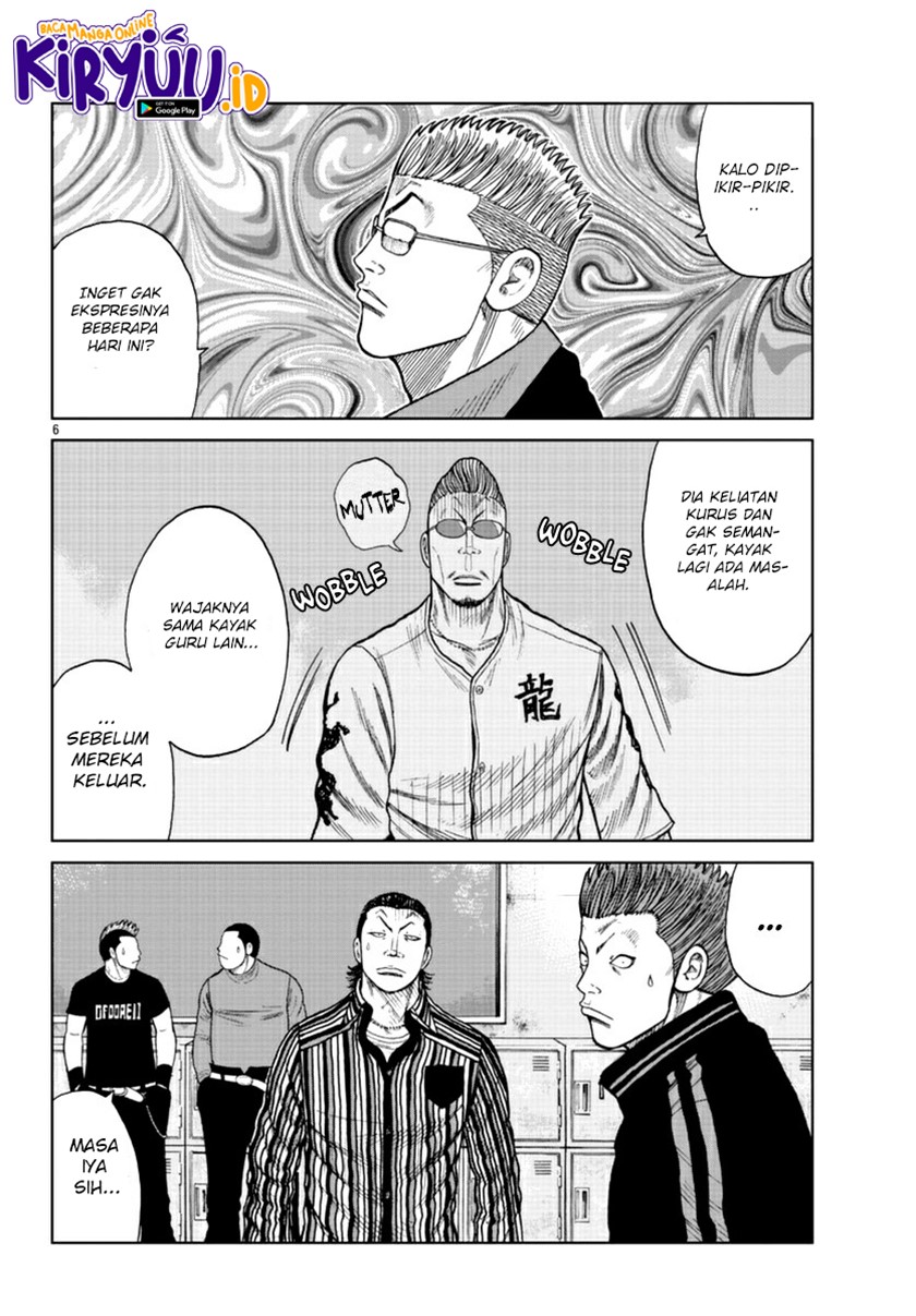 Chapter 17 - halaman 7
