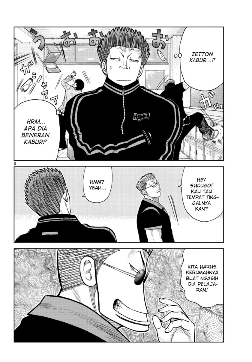 Chapter 17 - halaman 9