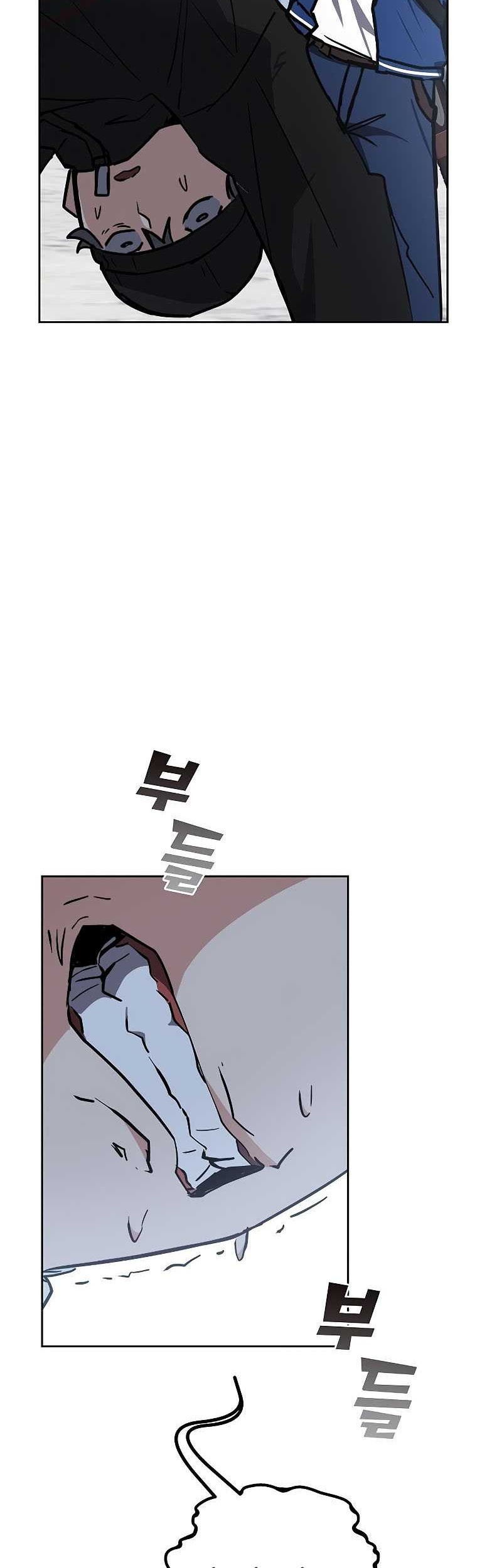 Chapter 34 - halaman 66