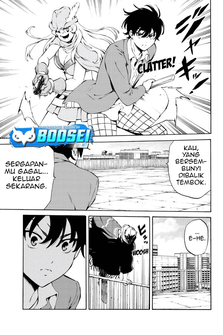 Chapter 221 - halaman 17