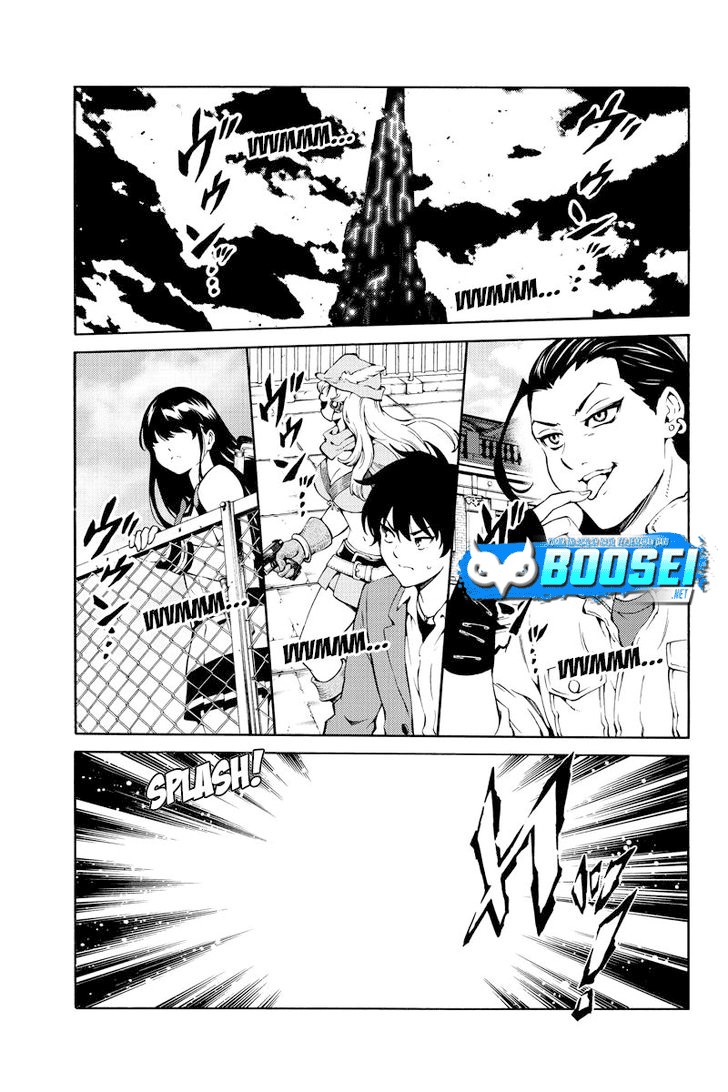 Chapter 221 - halaman 5