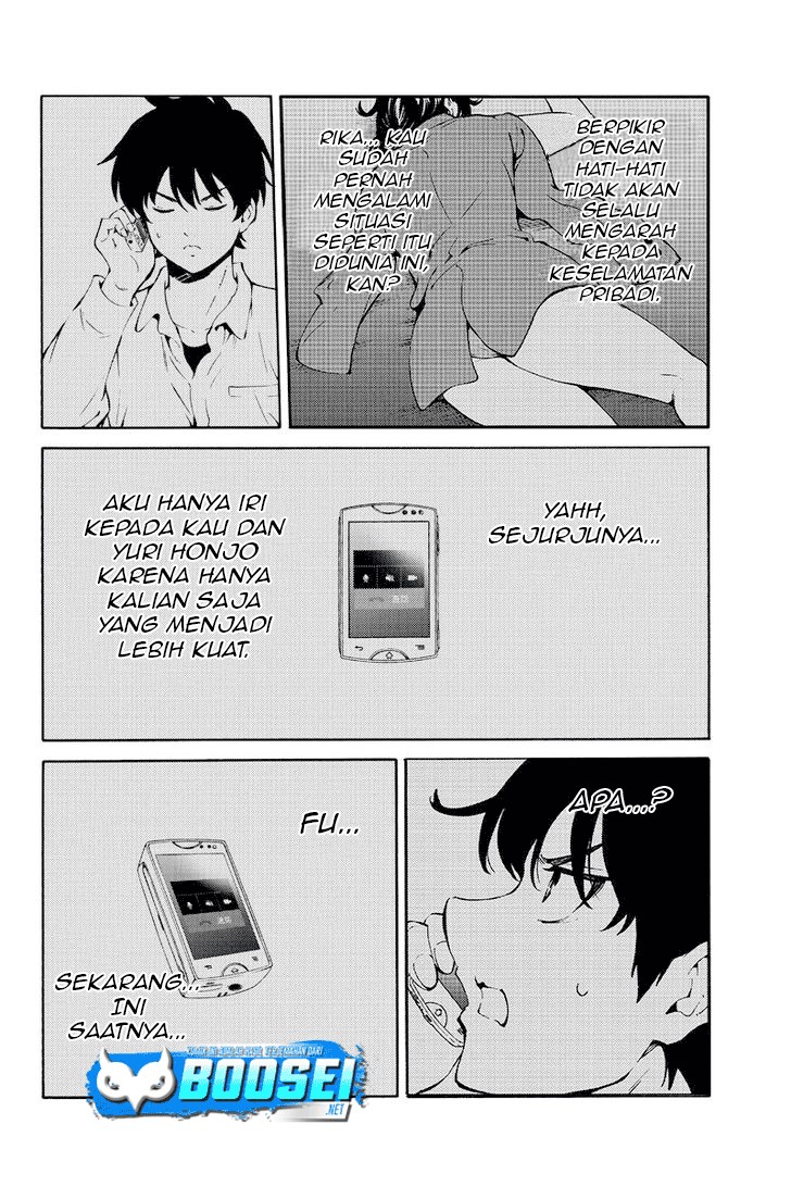 Chapter 220 - halaman 14