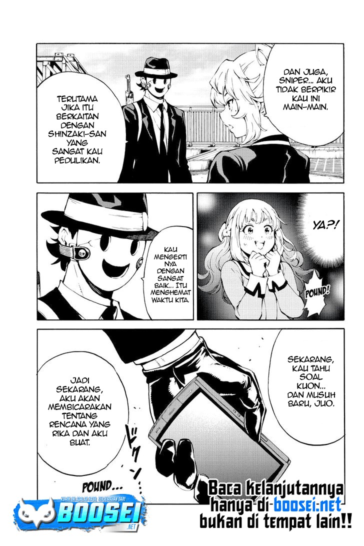Chapter 220 - halaman 7