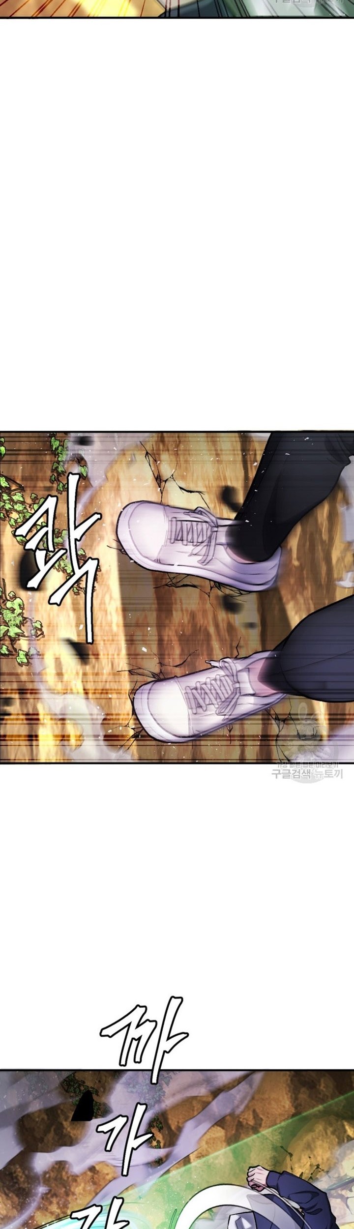 Chapter 27 - halaman 56