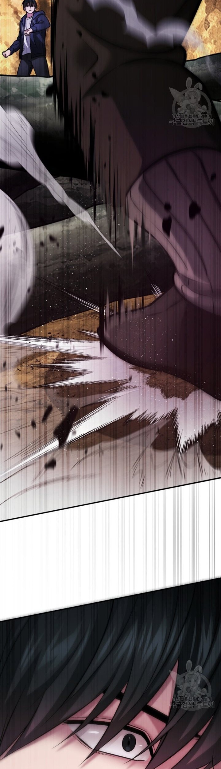 Chapter 27 - halaman 75