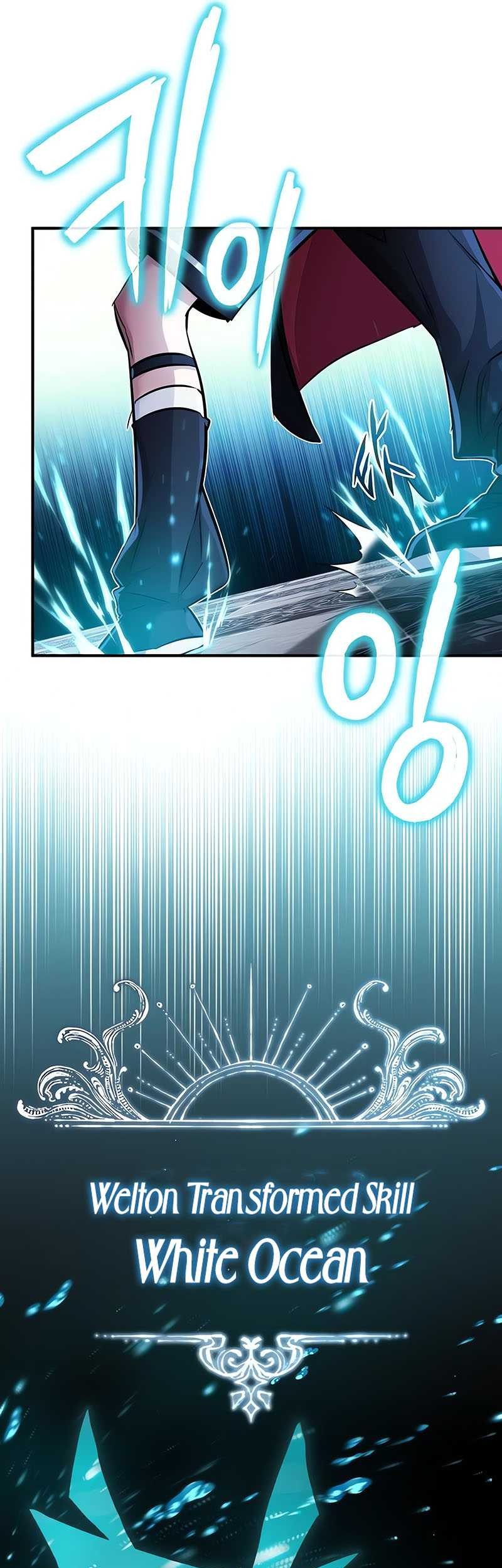 Chapter 75 - halaman 43