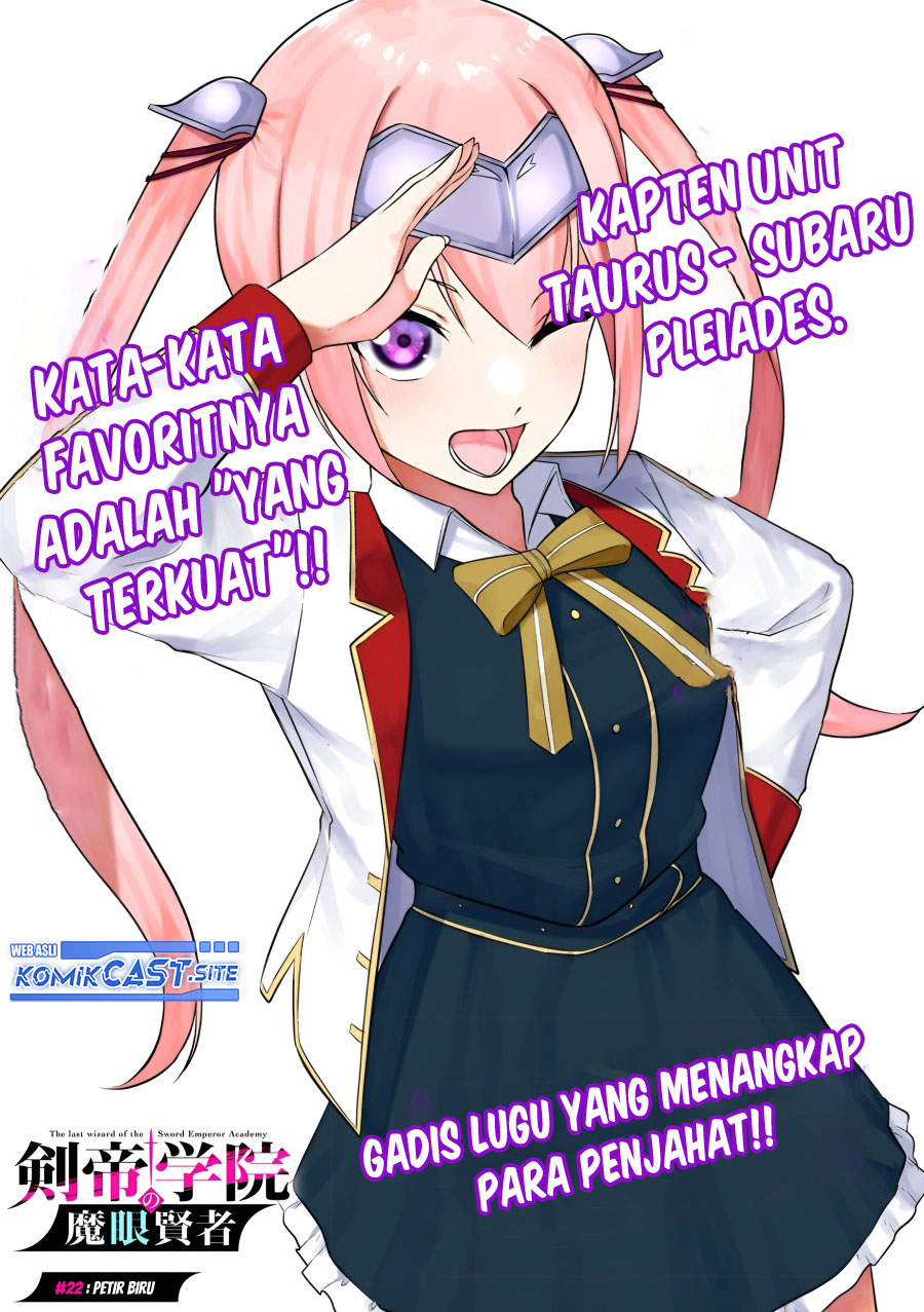 Chapter 22 - halaman 5