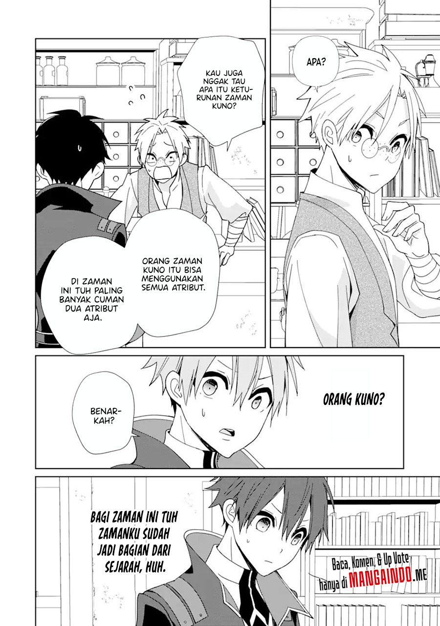 Chapter 5.1 - halaman 12