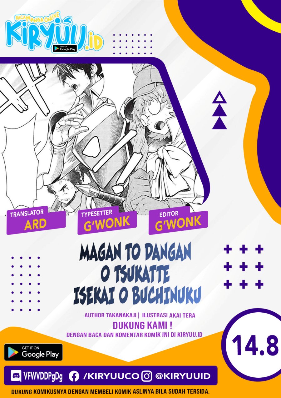 Chapter 14.8 - halaman 2