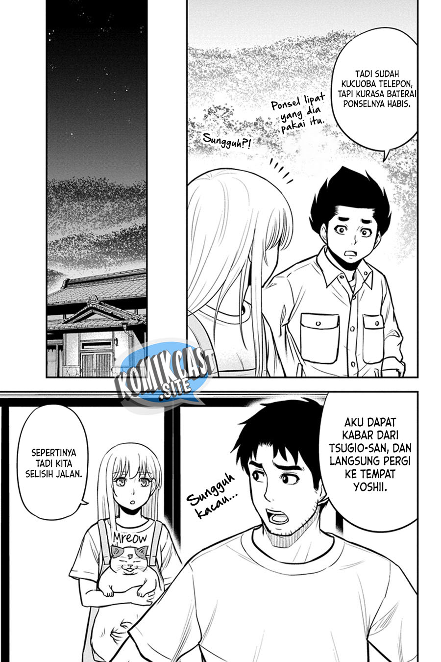 Chapter 96 - halaman 17