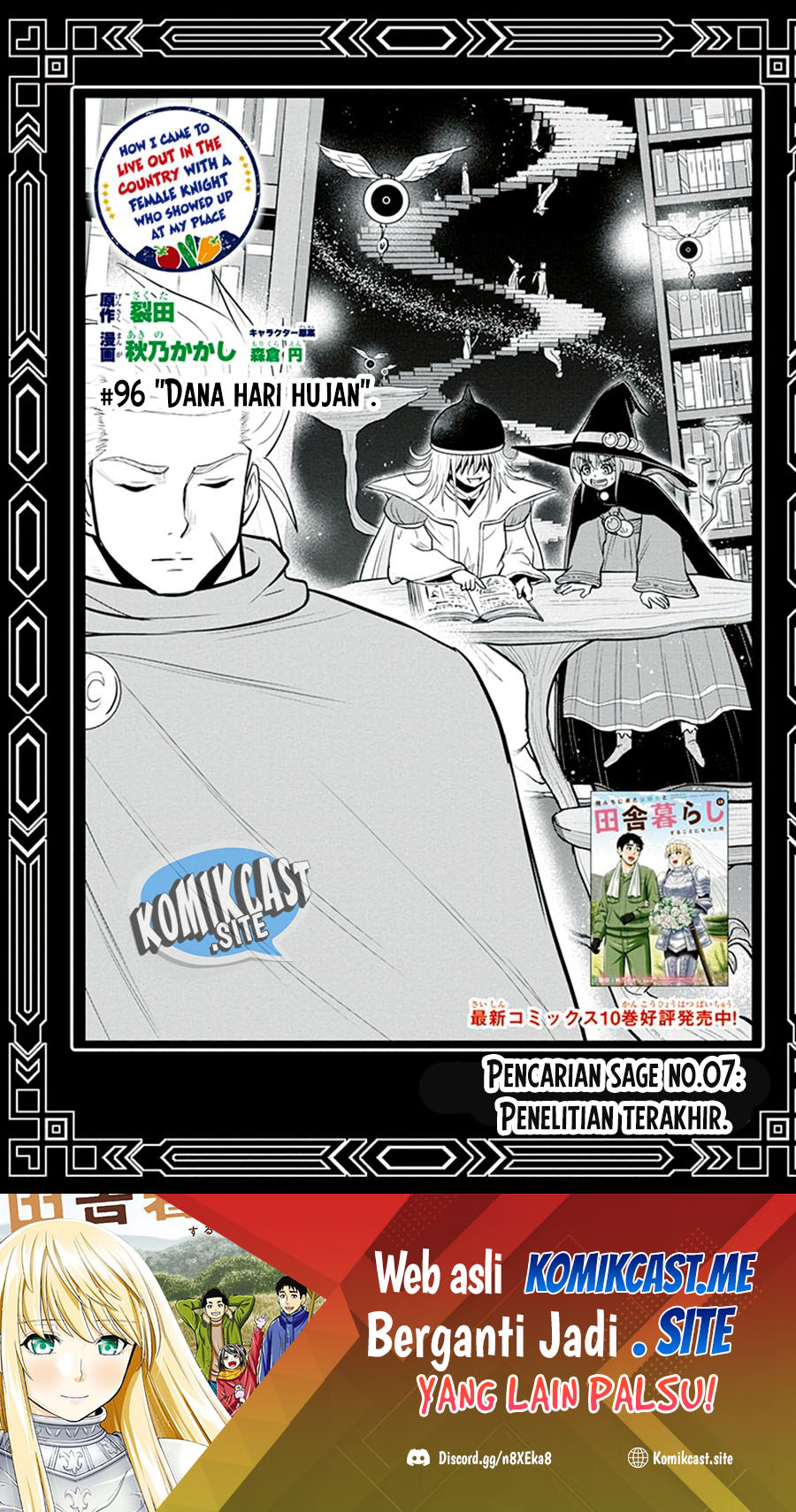 Chapter 96 - halaman 3