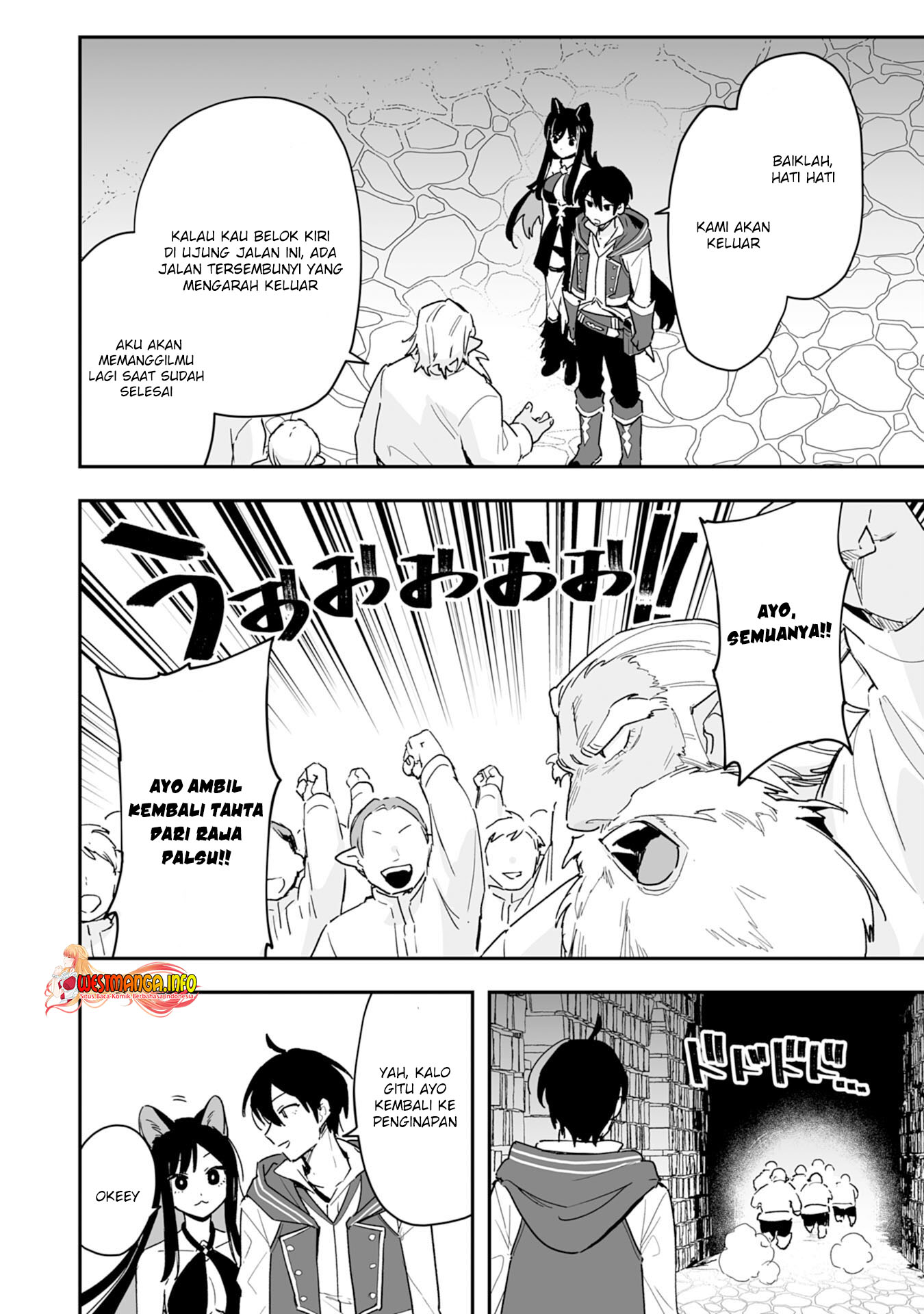 Chapter 5.1 - halaman 7