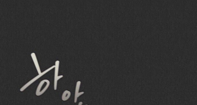 Chapter 10 - halaman 3