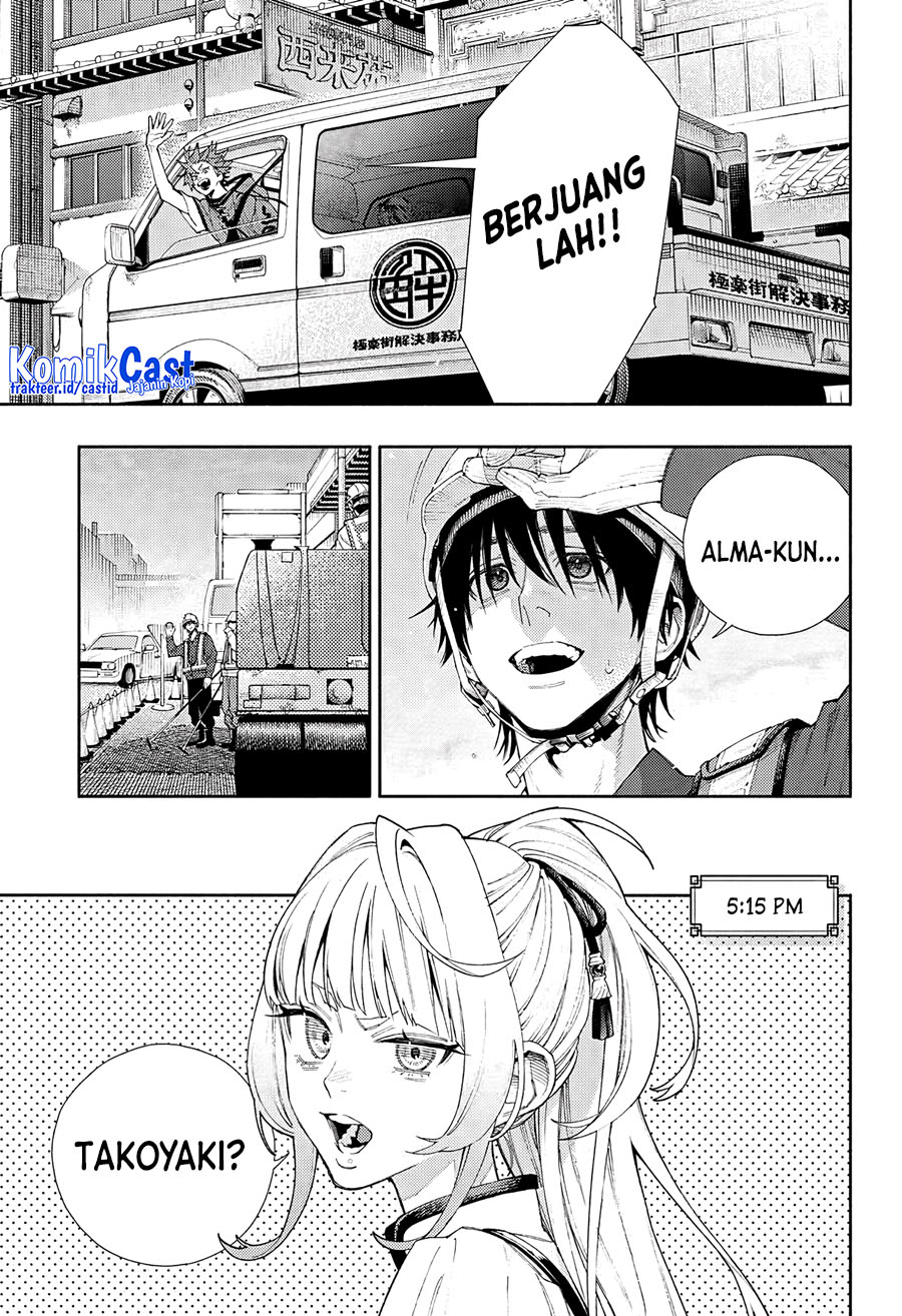 Chapter 5.5 - halaman 14