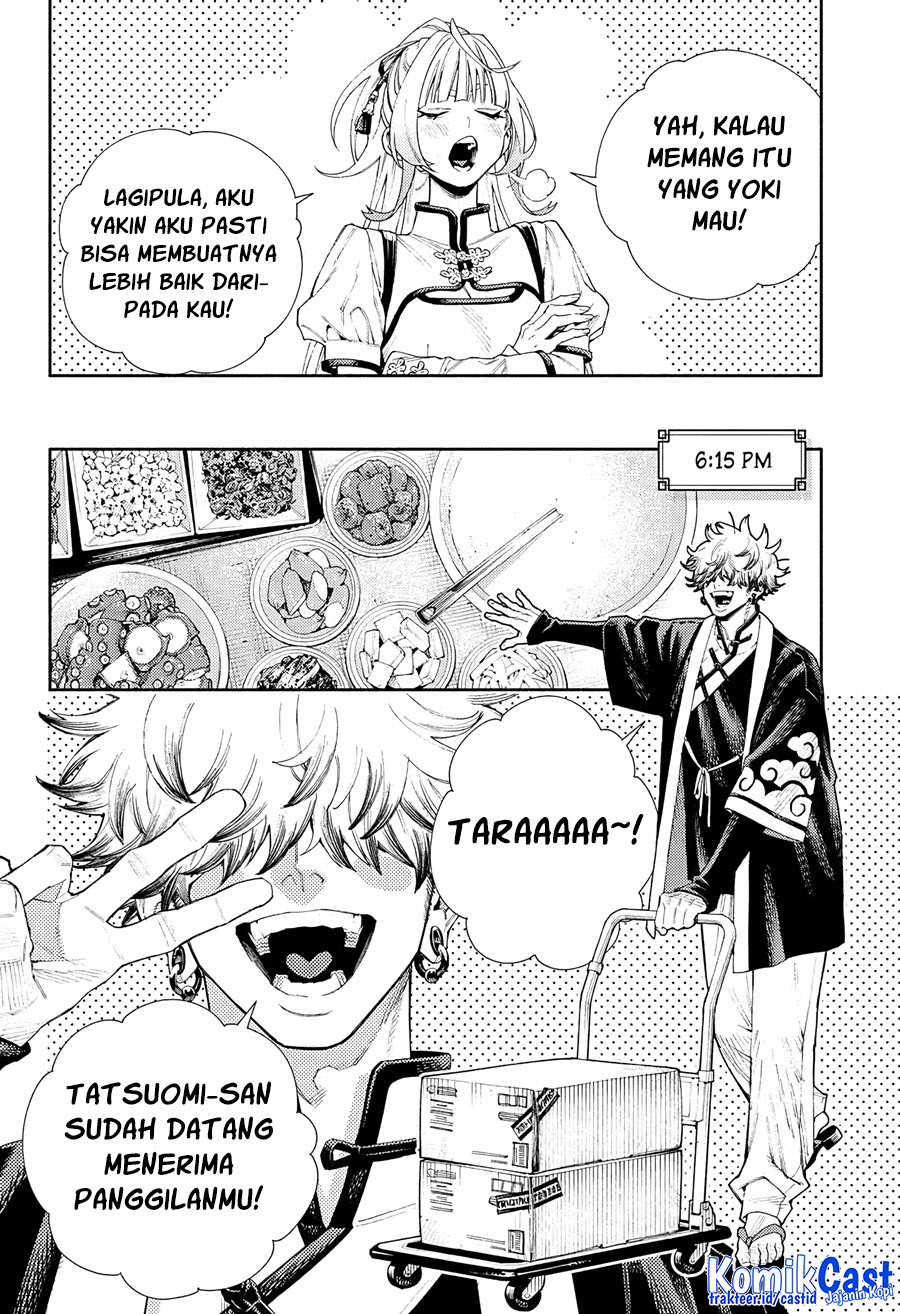 Chapter 5.5 - halaman 17