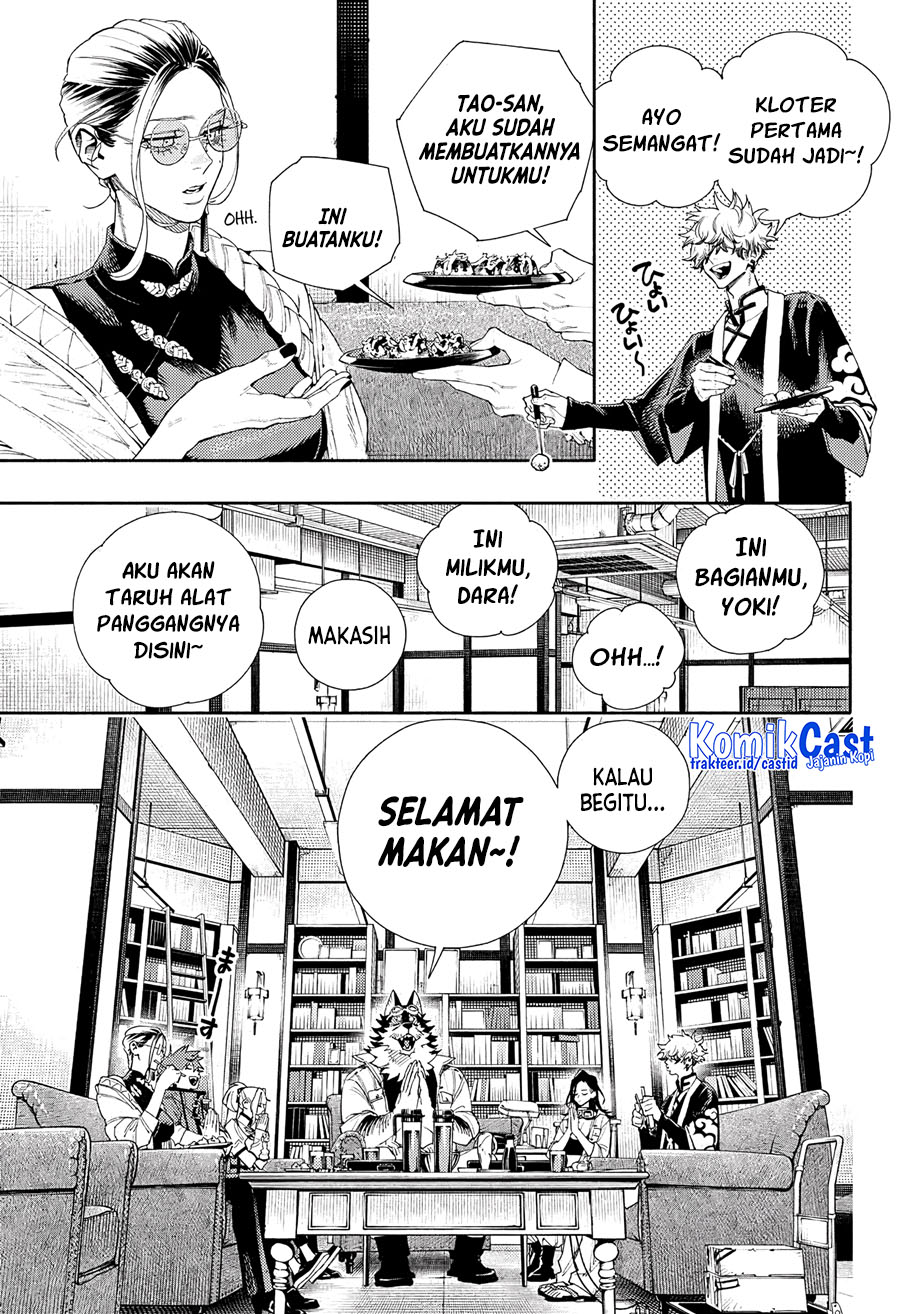 Chapter 5.5 - halaman 20