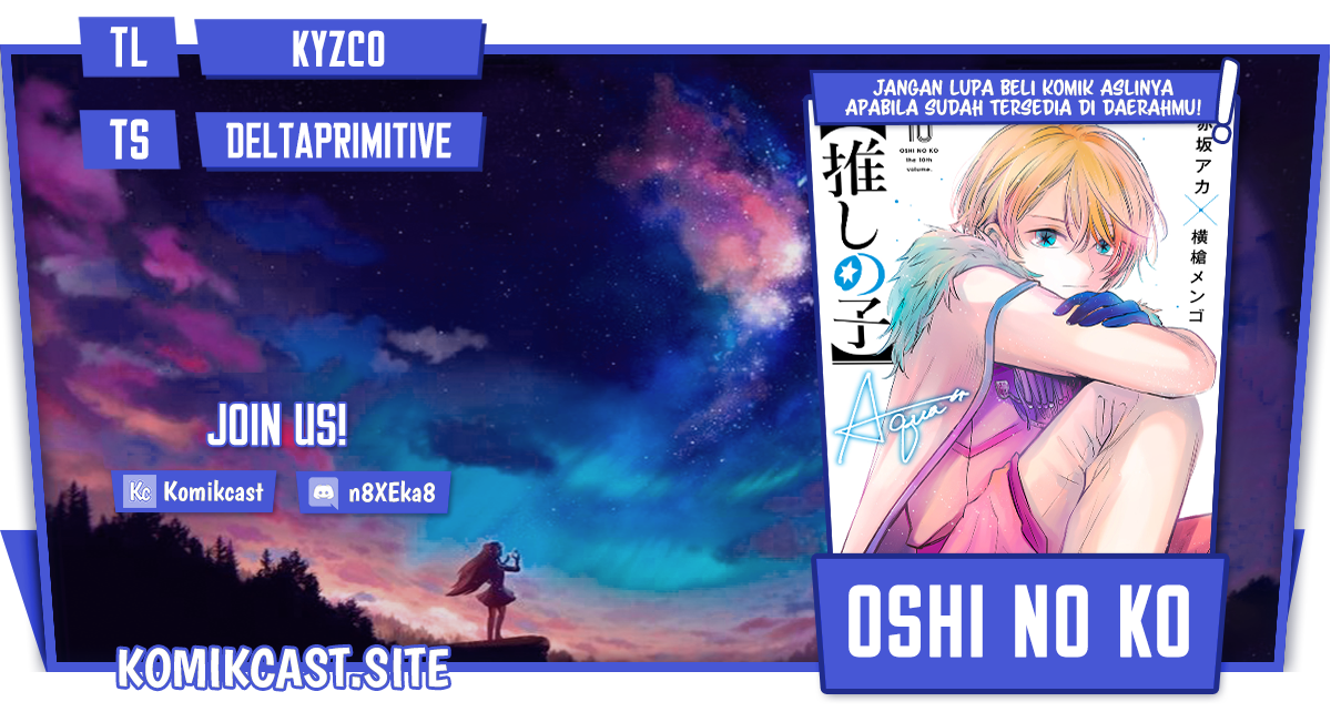 Chapter 107 - halaman 2