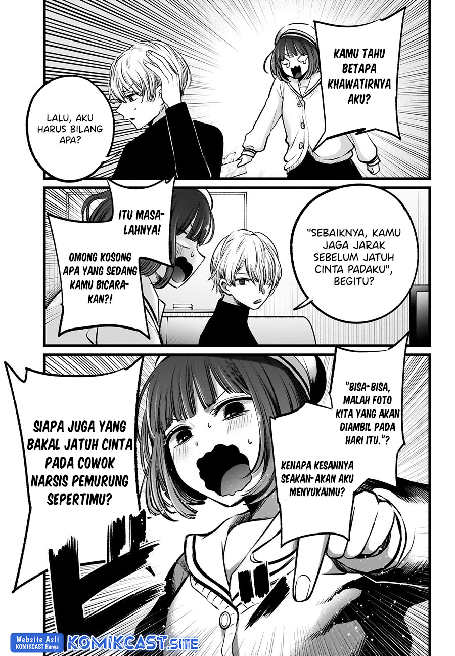 Chapter 107 - halaman 13
