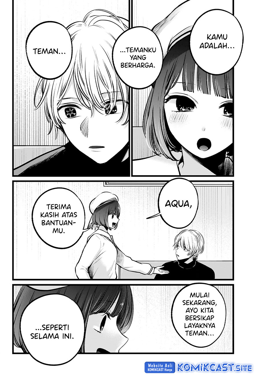 Chapter 107 - halaman 18