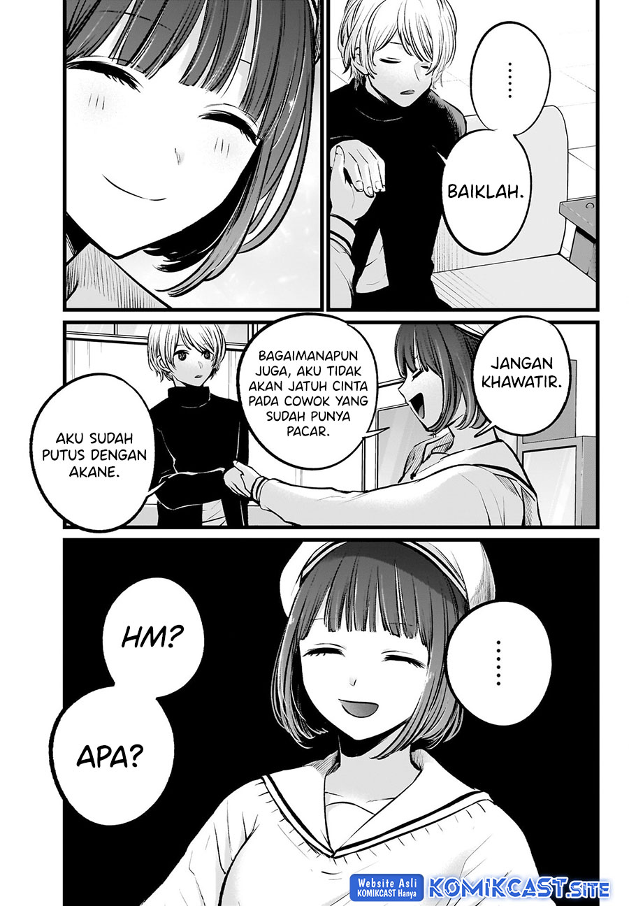 Chapter 107 - halaman 19