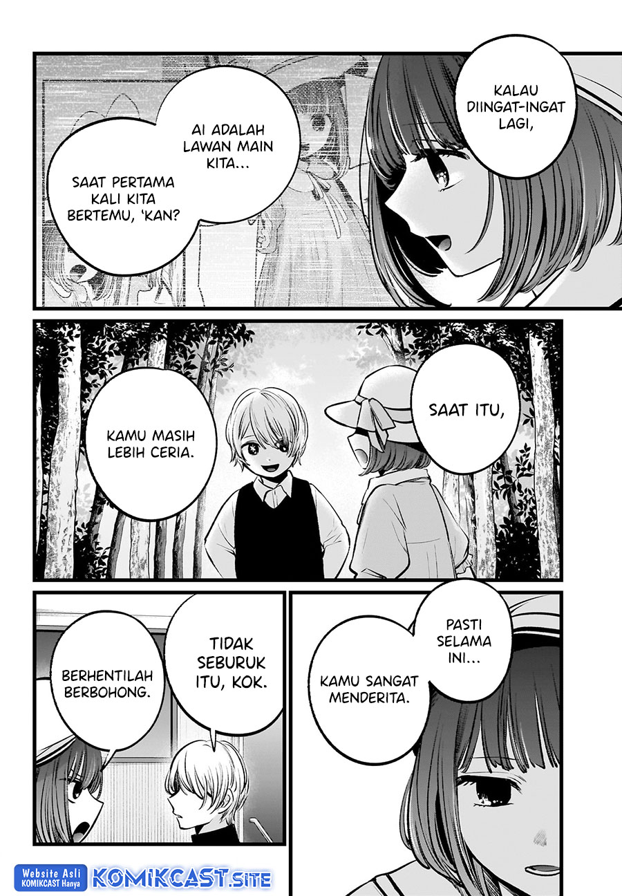 Chapter 107 - halaman 4